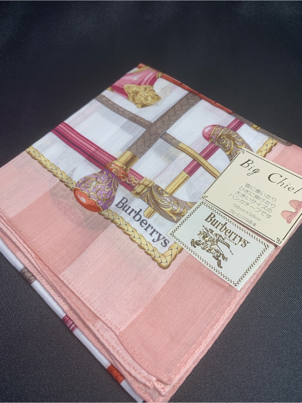 Burberrys Pink & Multicolor Mini Scarf - Picture 7 of 7